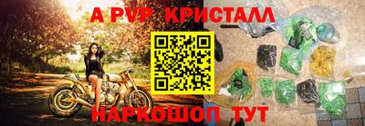 MESCALINE Изобильный