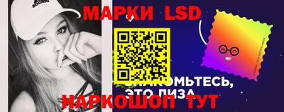 MESCALINE Изобильный