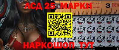 MESCALINE Изобильный