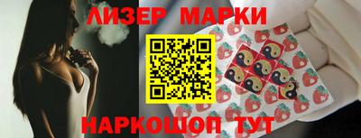 MESCALINE Изобильный