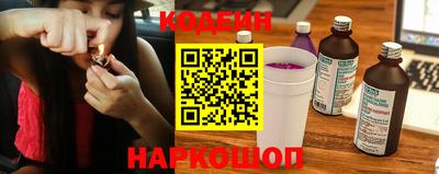 MESCALINE Изобильный