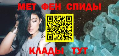MESCALINE Изобильный