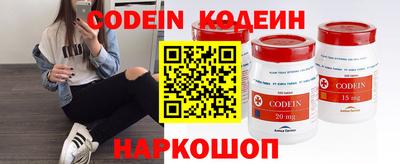 стаф Ипатово