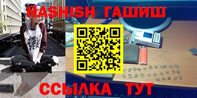 MESCALINE Изобильный
