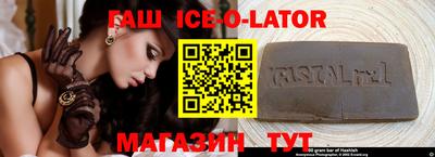MESCALINE Изобильный