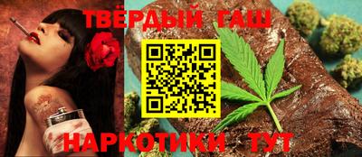 MESCALINE Изобильный