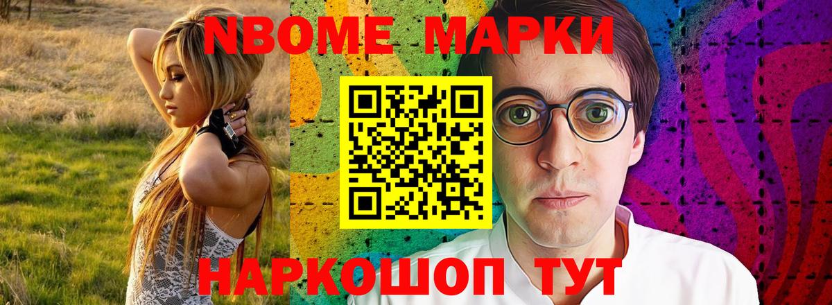 Лсд 25 экстази кислота  Вход с VPN  Лсд 25 экстази ecstasy  Кыштым 